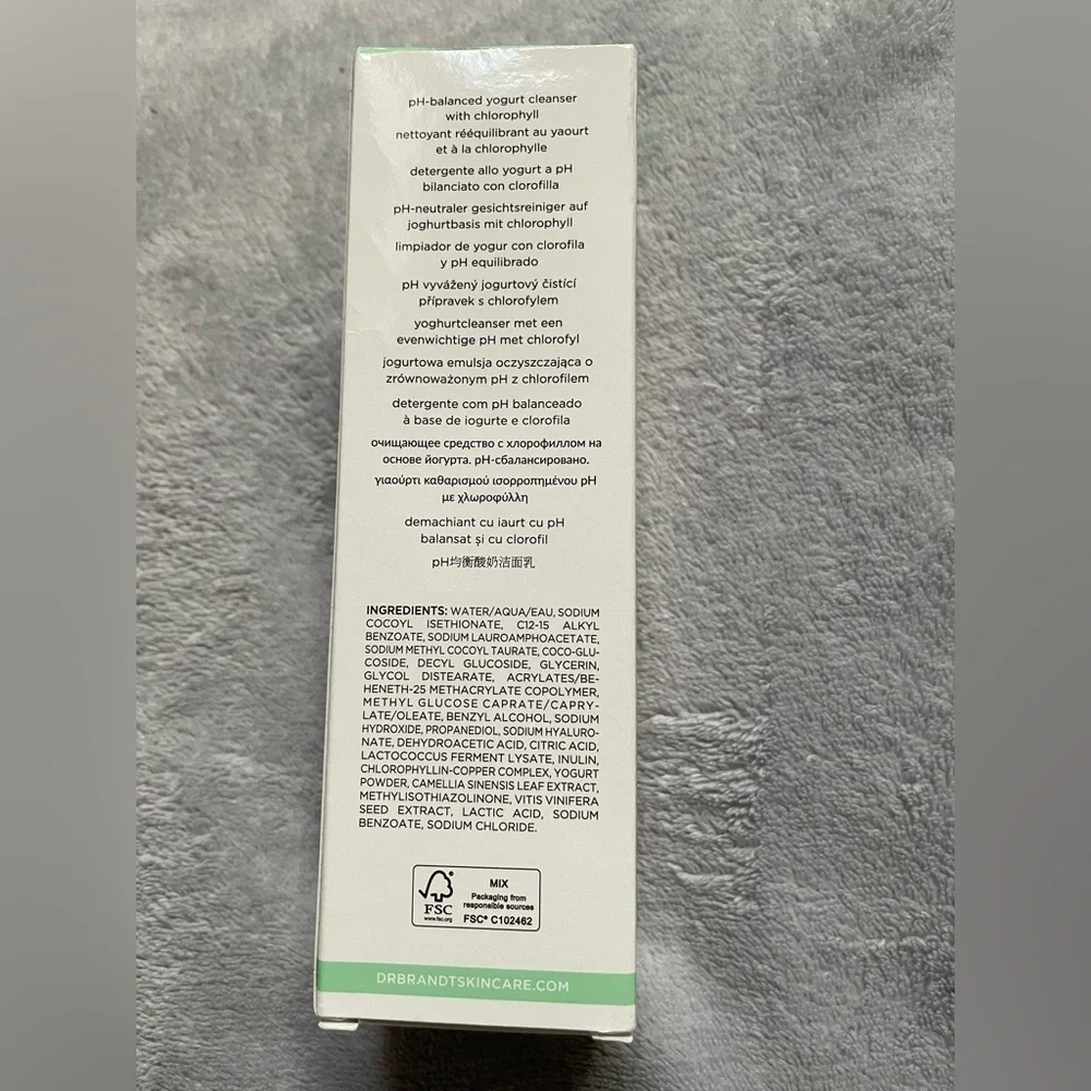 NEW Dr. Brandt Clean Biotic pH-Balanced Yogurt Cleanser with Chlorophyll